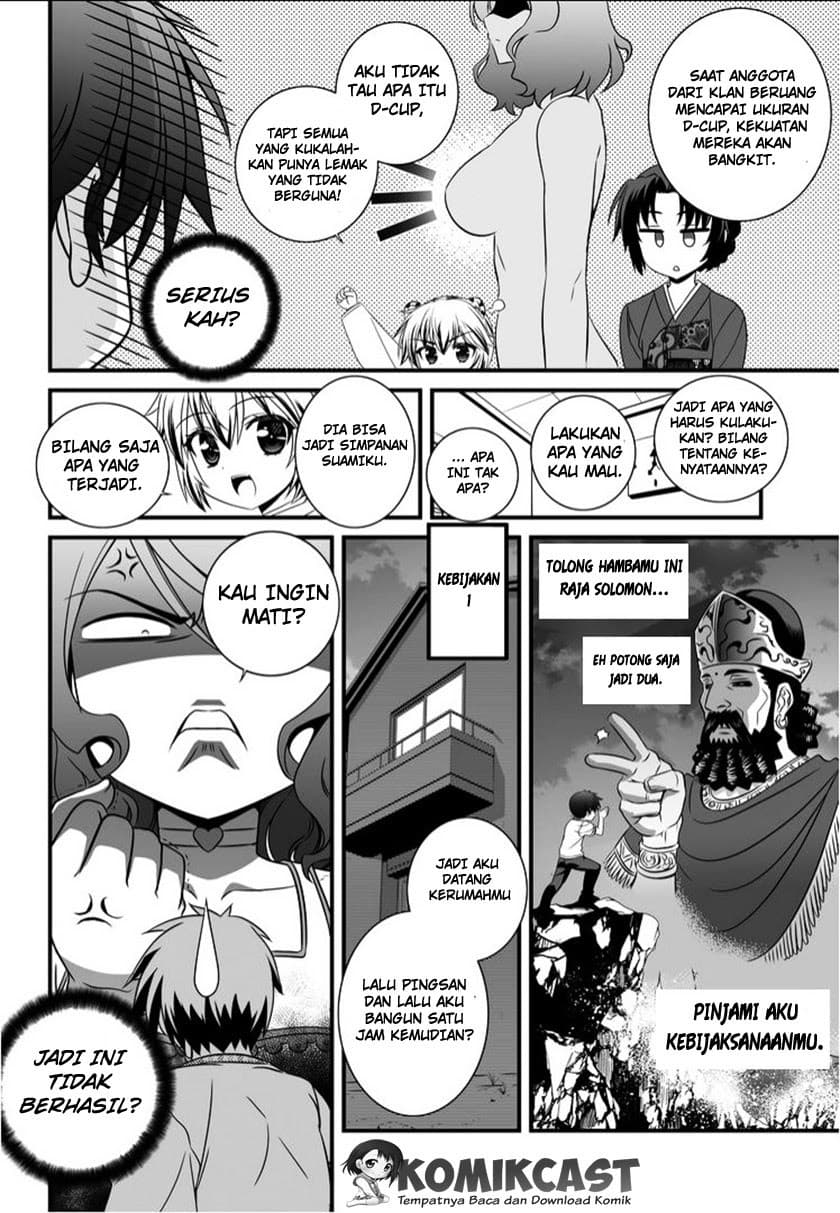 Chapter Komik
              My Love Tiger Chapter 10 - page 11