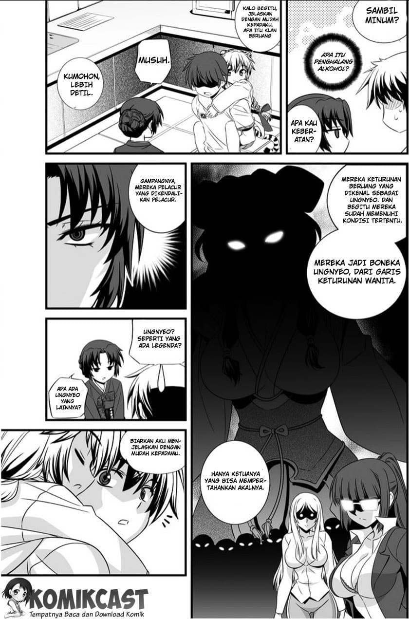 Chapter Komik
              My Love Tiger Chapter 10 - page 8