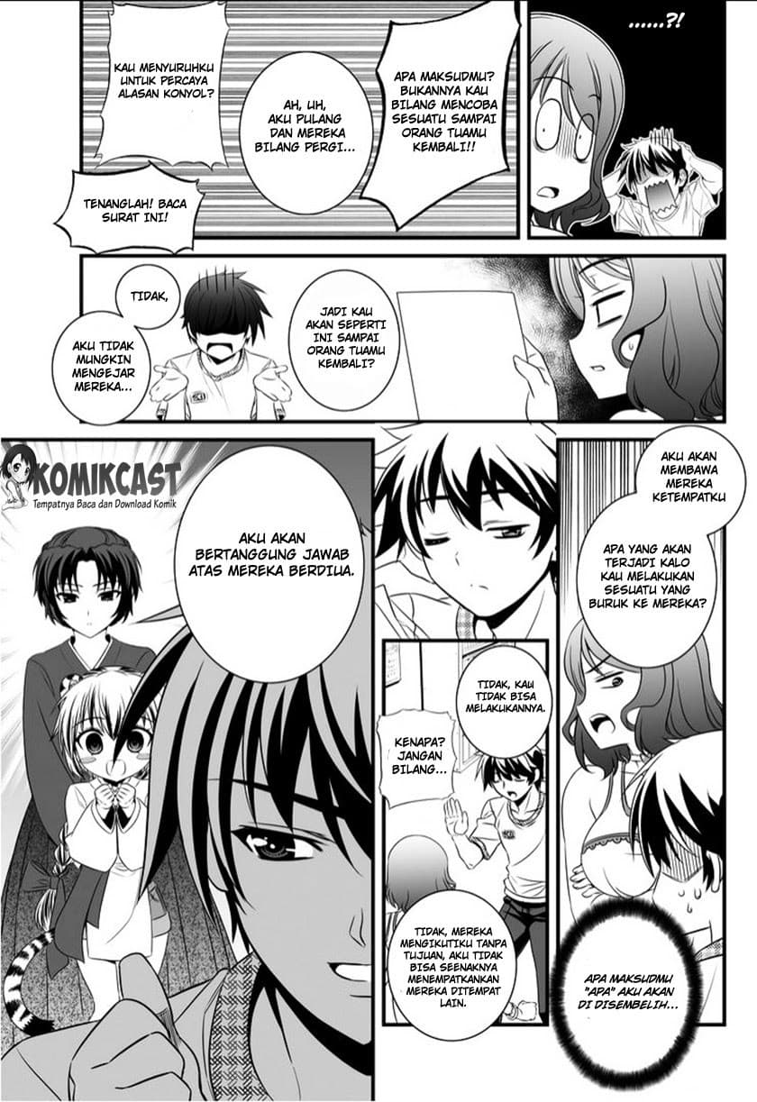 Chapter Komik
              My Love Tiger Chapter 10 - page 14