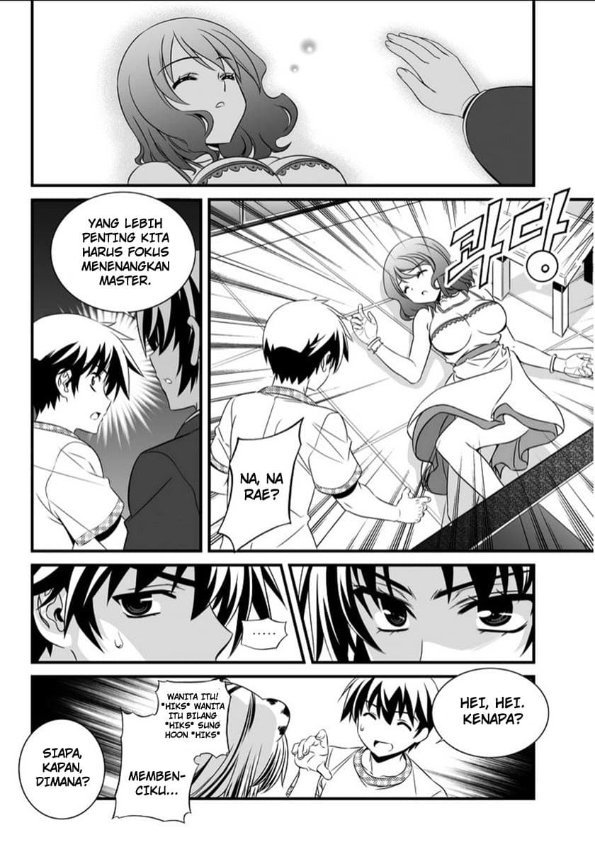 Chapter Komik
              My Love Tiger Chapter 10 - page 3