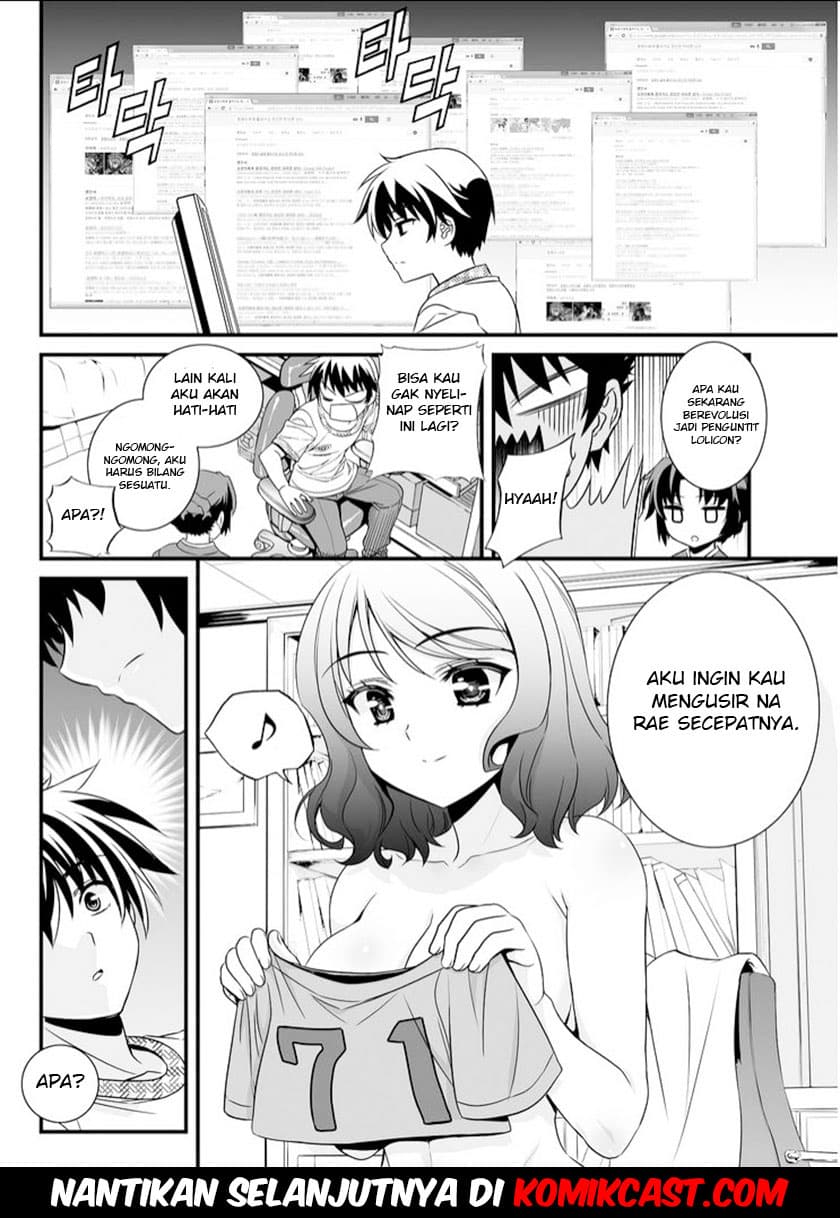 Chapter Komik
              My Love Tiger Chapter 11 - page 15