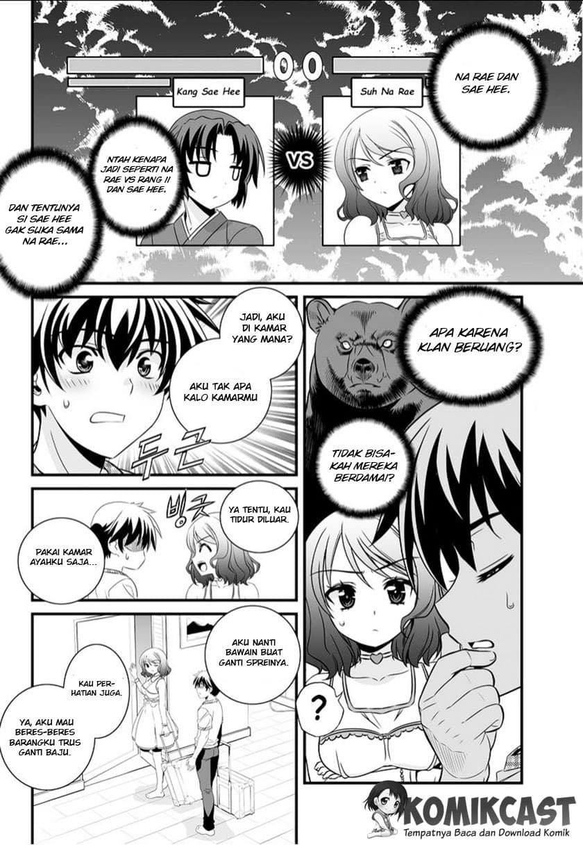 Chapter Komik
              My Love Tiger Chapter 11 - page 13