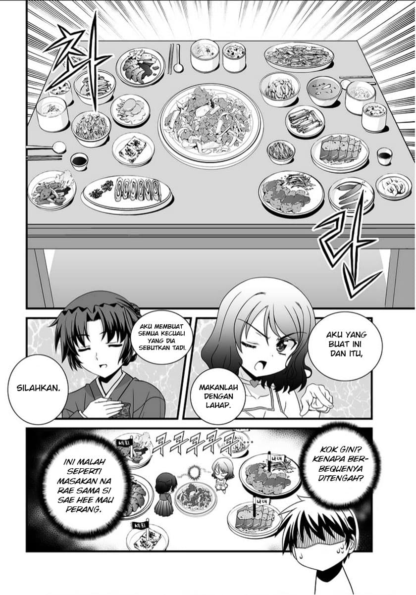 Chapter Komik
              My Love Tiger Chapter 11 - page 11