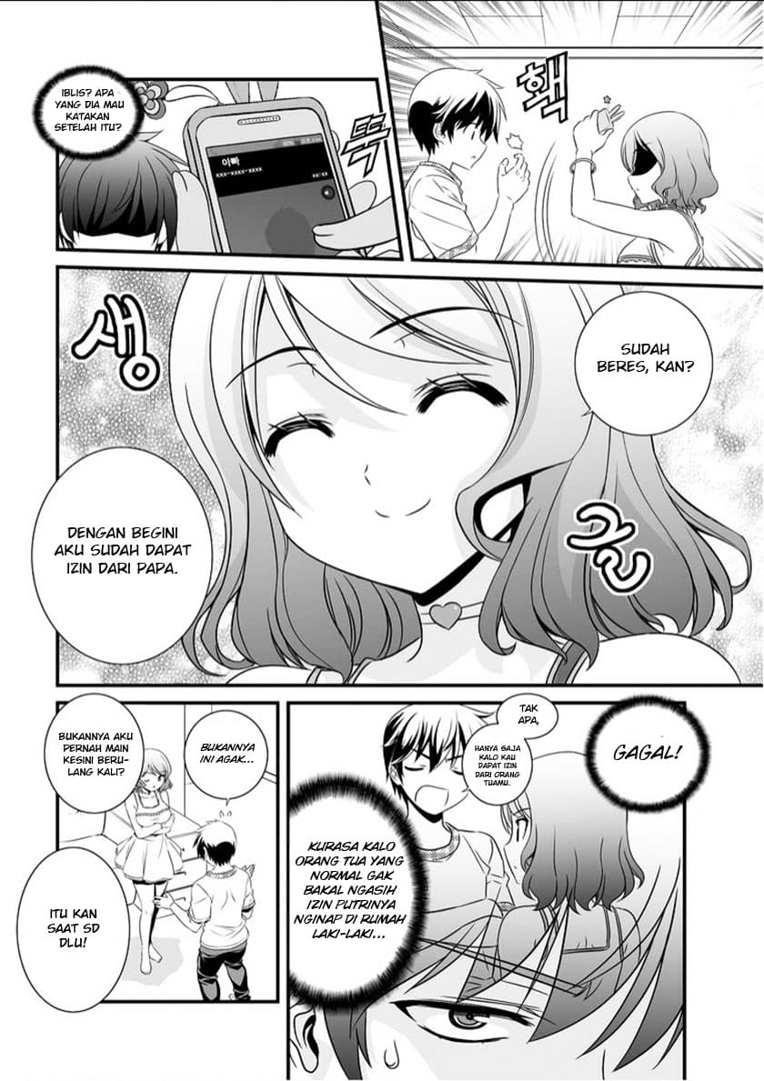 Chapter Komik
              My Love Tiger Chapter 11 - page 5