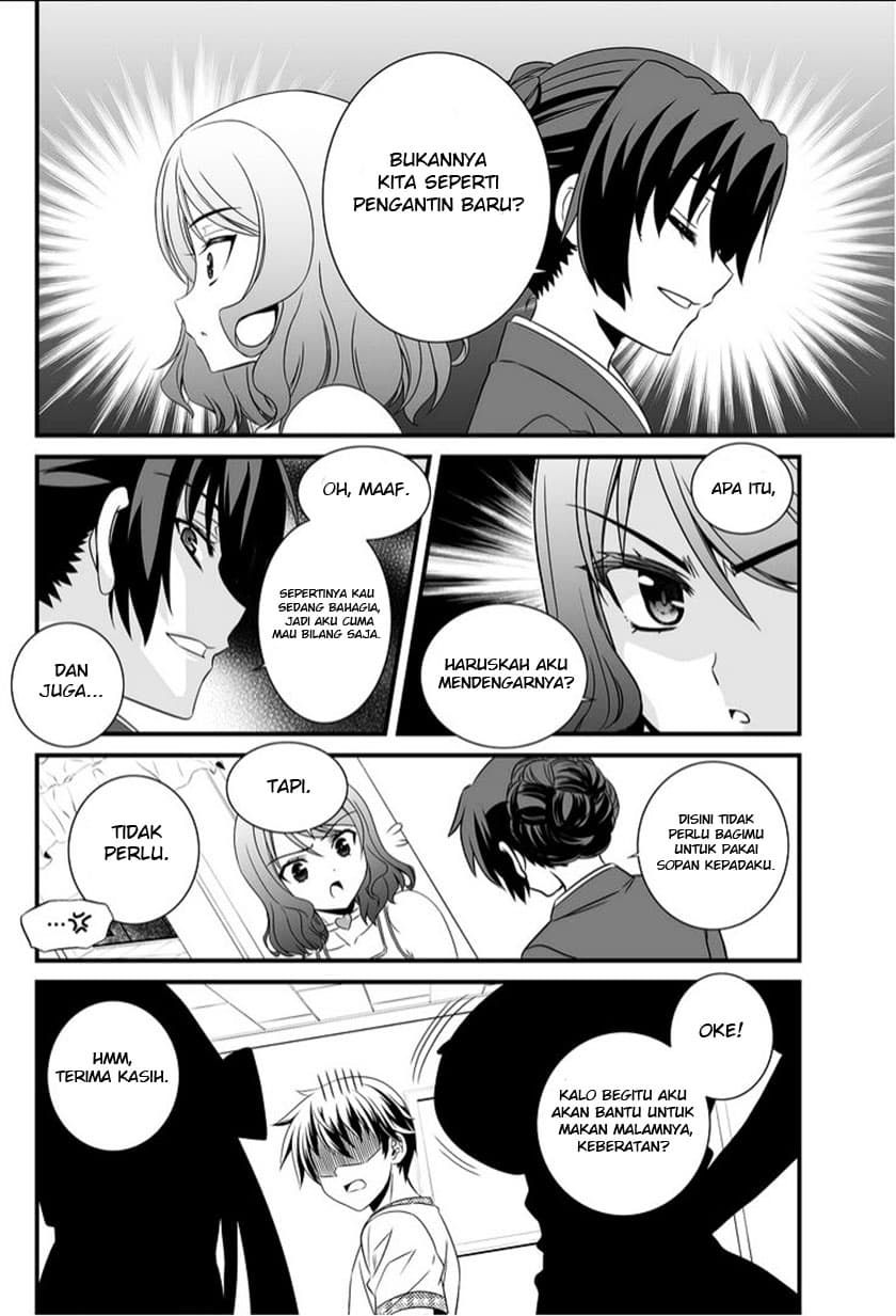 Chapter Komik
              My Love Tiger Chapter 11 - page 7