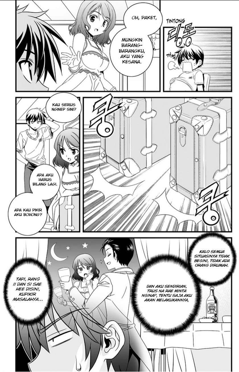 Chapter Komik
              My Love Tiger Chapter 11 - page 12