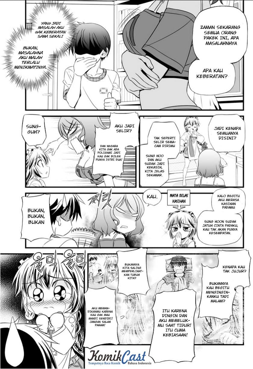 Chapter Komik
              My Love Tiger Chapter 12 - page 12