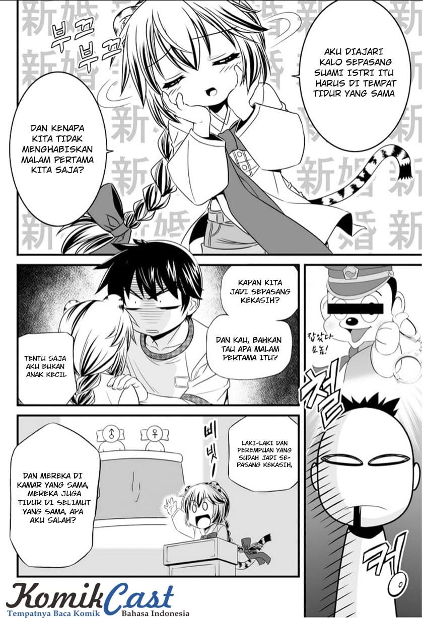 Chapter Komik
              My Love Tiger Chapter 12 - page 9