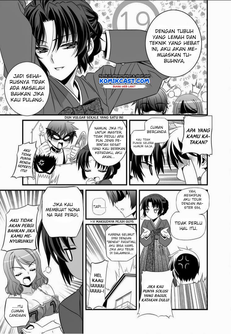 Chapter Komik
              My Love Tiger Chapter 13 - page 13