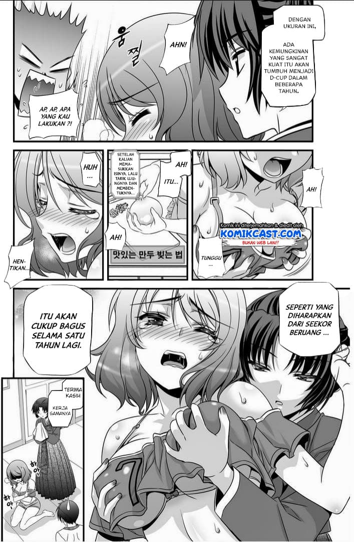 Chapter Komik
              My Love Tiger Chapter 13 - page 4