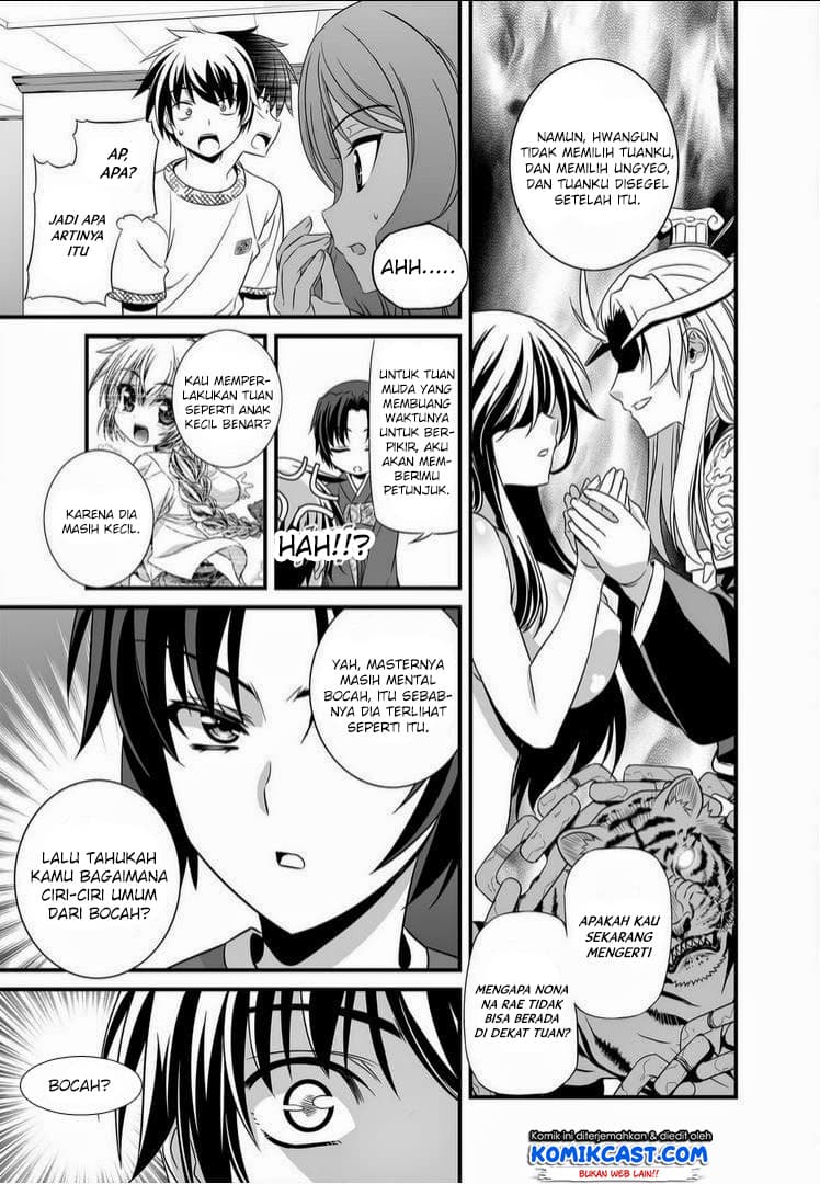 Chapter Komik
              My Love Tiger Chapter 13 - page 9