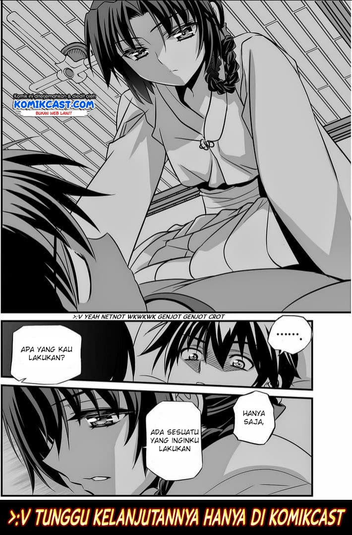 Chapter Komik
              My Love Tiger Chapter 14 - page 16