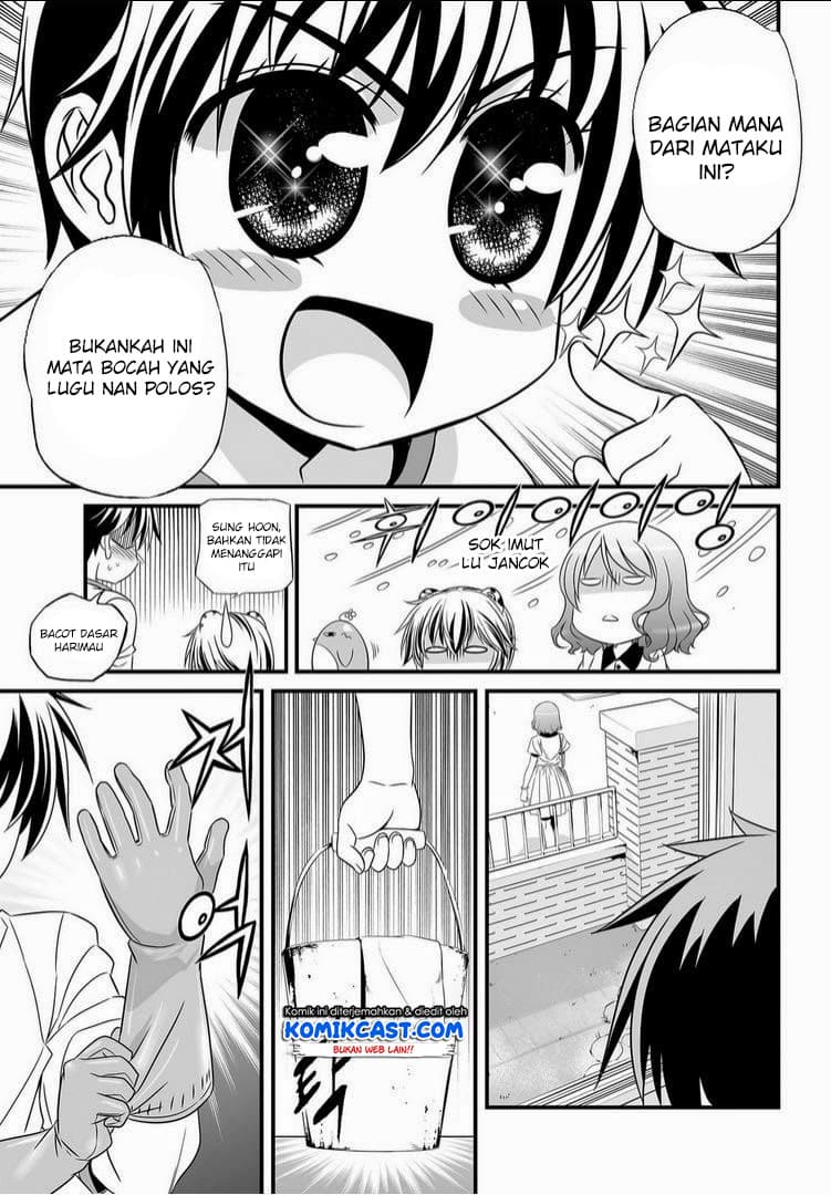 Chapter Komik
              My Love Tiger Chapter 14 - page 7