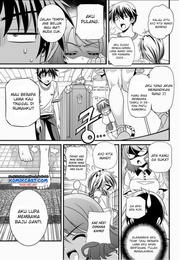 Chapter Komik
              My Love Tiger Chapter 14 - page 12