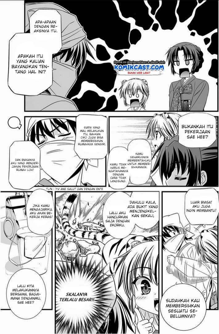 Chapter Komik
              My Love Tiger Chapter 14 - page 10