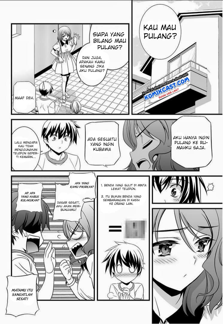 Chapter Komik
              My Love Tiger Chapter 14 - page 6