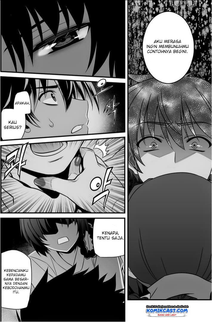 Chapter Komik
              My Love Tiger Chapter 15 - page 5