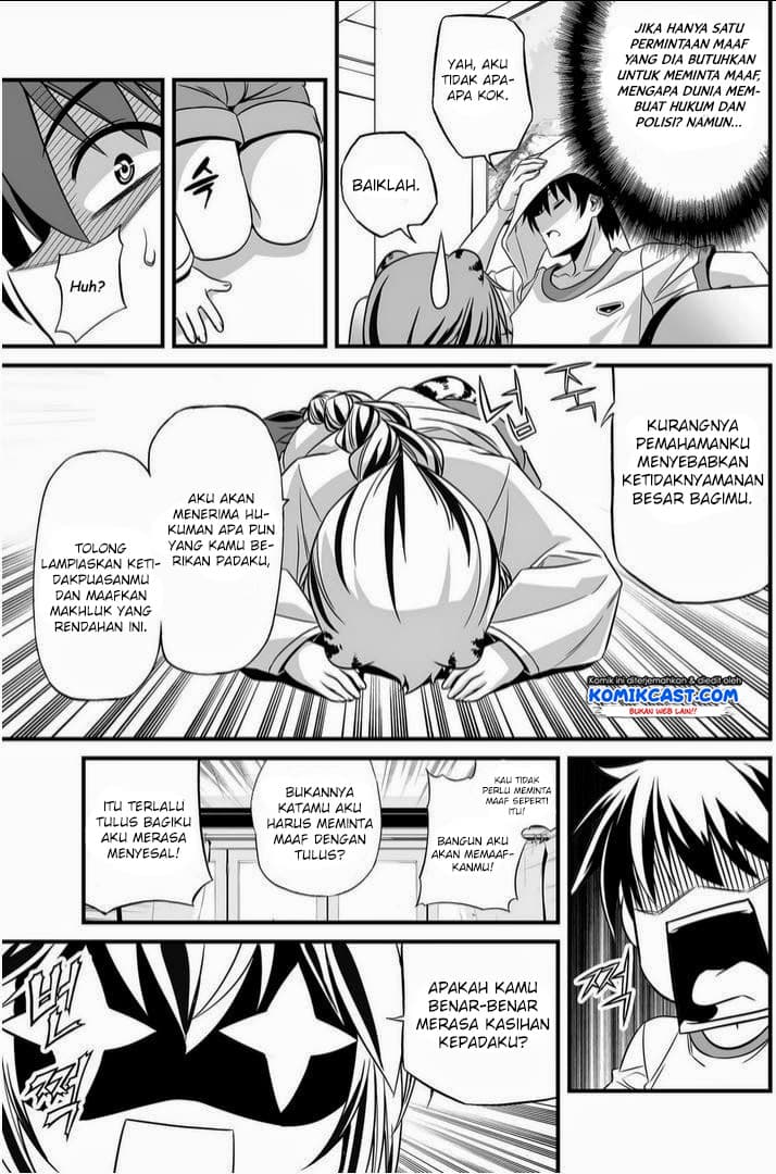 Chapter Komik
              My Love Tiger Chapter 15 - page 15