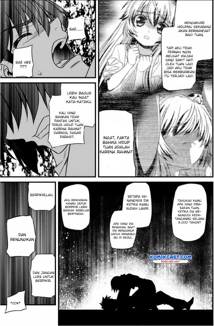 Chapter Komik
              My Love Tiger Chapter 15 - page 6