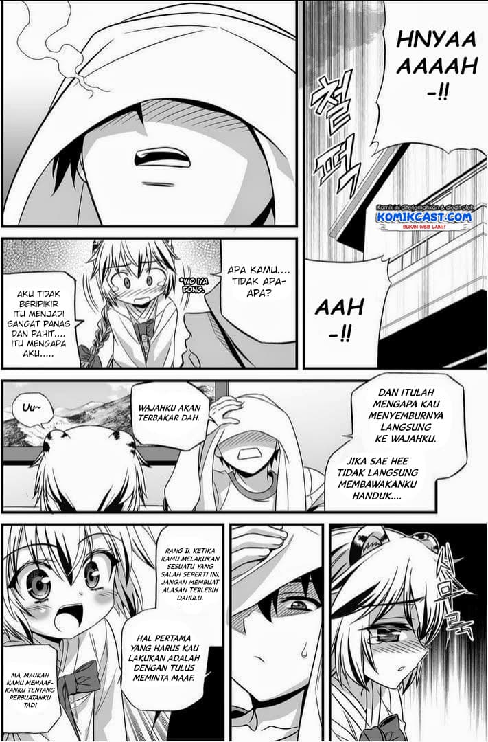 Chapter Komik
              My Love Tiger Chapter 15 - page 14