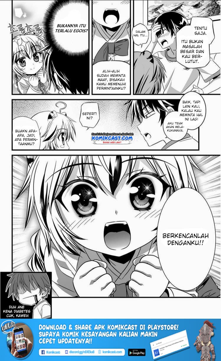 Chapter Komik
              My Love Tiger Chapter 15 - page 16