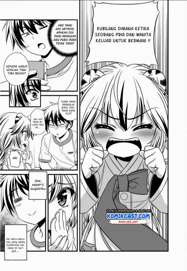 Chapter Komik
              My Love Tiger Chapter 16 - page 4