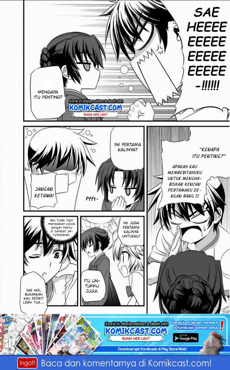 Chapter Komik
              My Love Tiger Chapter 16 - page 5