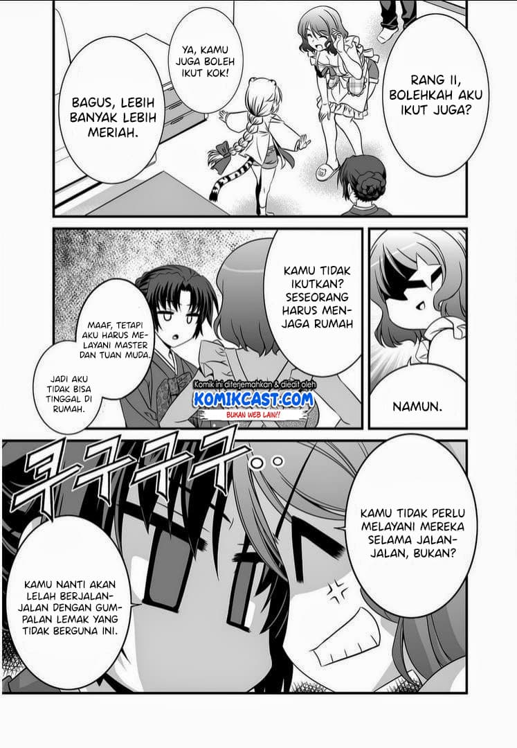 Chapter Komik
              My Love Tiger Chapter 16 - page 10