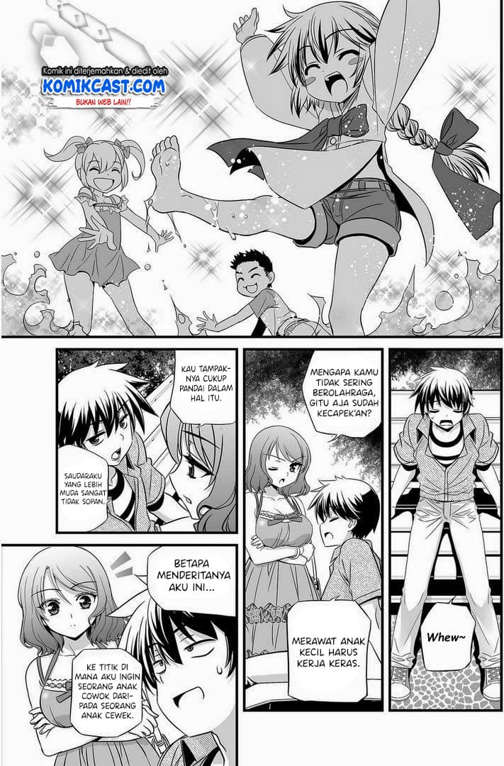 Chapter Komik
              My Love Tiger Chapter 17 - page 12