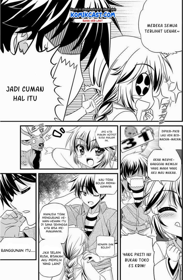 Chapter Komik
              My Love Tiger Chapter 17 - page 8