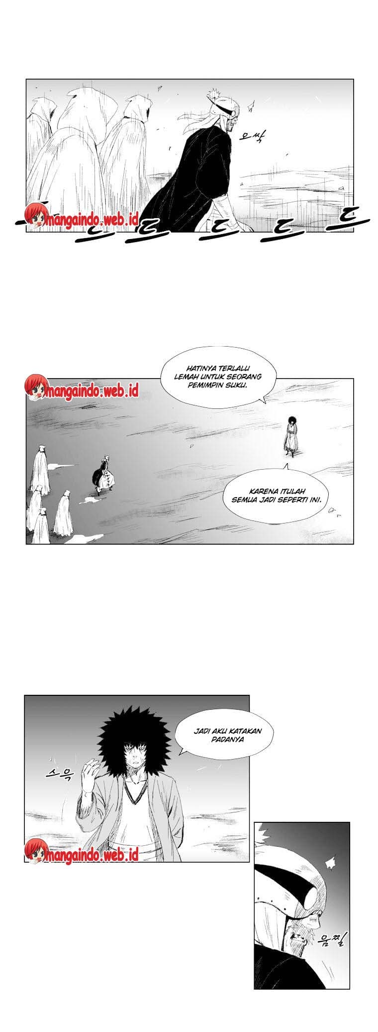 Chapter Komik
              Red Storm Chapter 62 - page 14