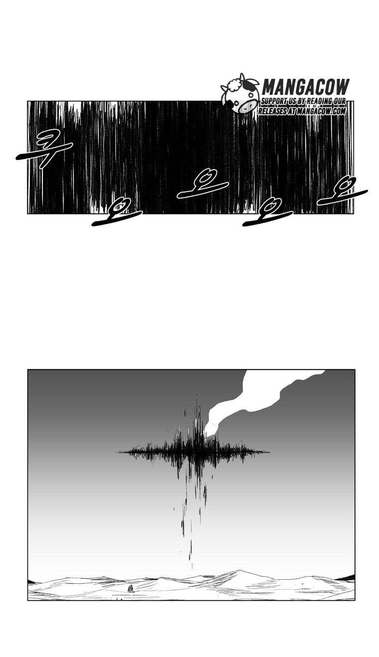 Chapter Komik
              Red Storm Chapter 71 - page 4