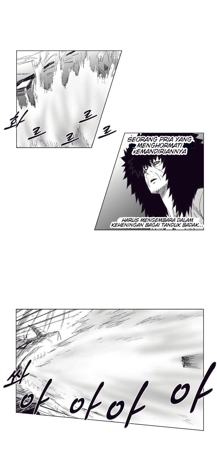 Chapter Komik
              Red Storm Chapter 71 - page 7