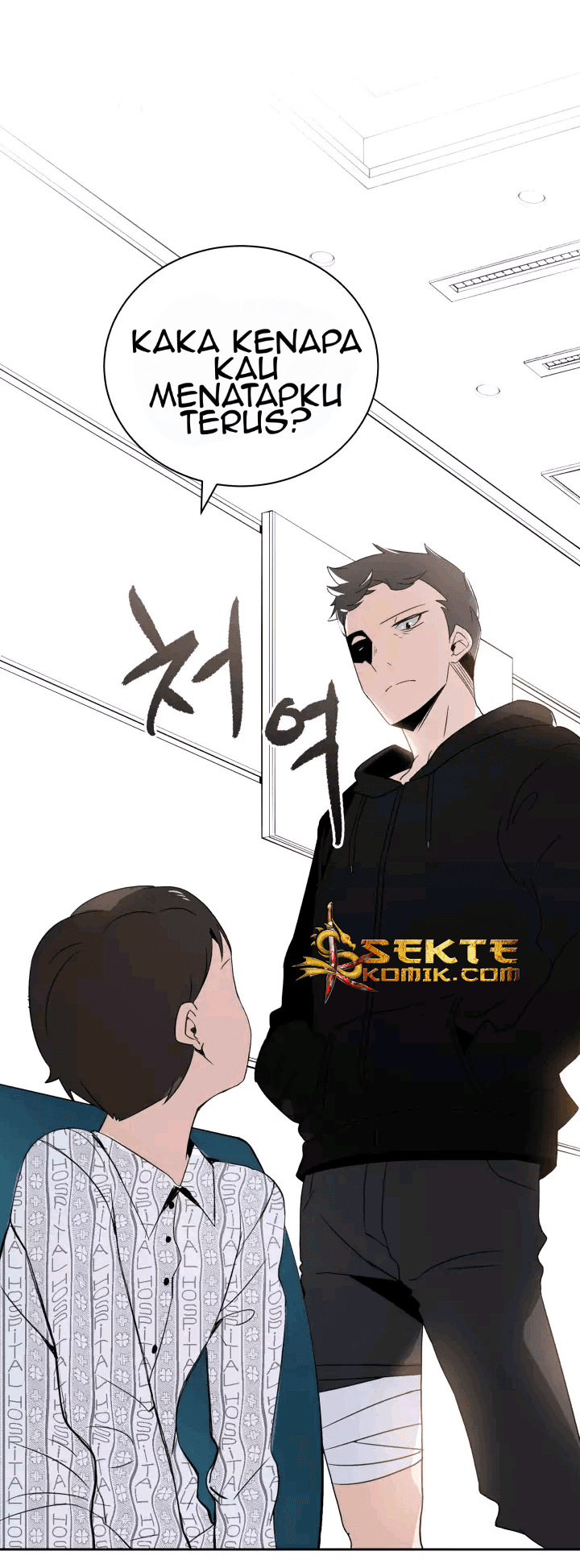 Chapter Komik
              The Descent of the Demonic Master Chapter 2 - page 108