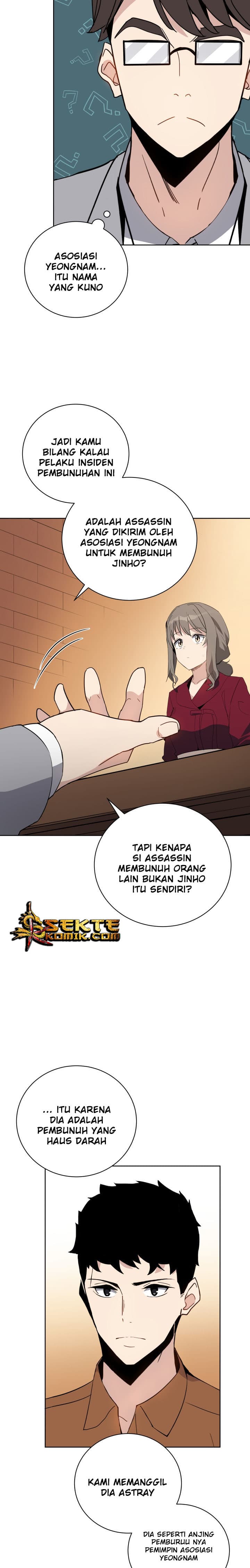 Chapter Komik
              The Descent of the Demonic Master Chapter 55 - page 21