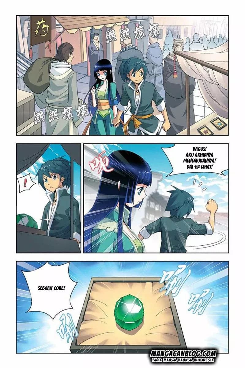 Chapter Komik
              Battle Through the Heavens Chapter 05 - page 19