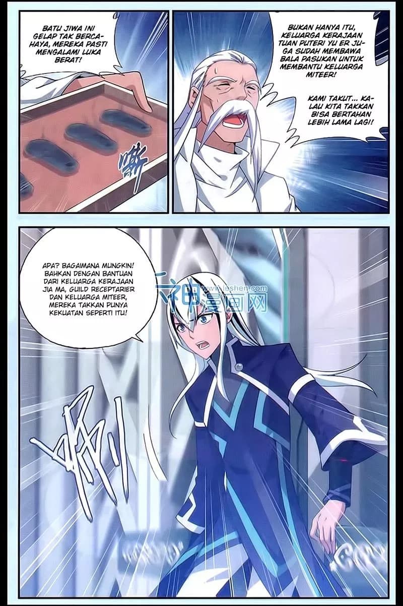 Chapter Komik
              Battle Through the Heavens Chapter 165 - page 4