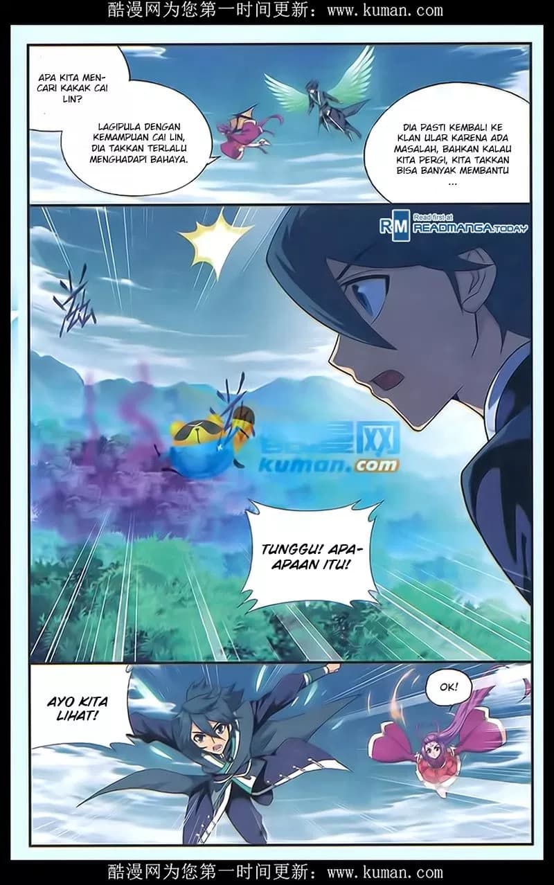 Chapter Komik
              Battle Through the Heavens Chapter 174 - page 17