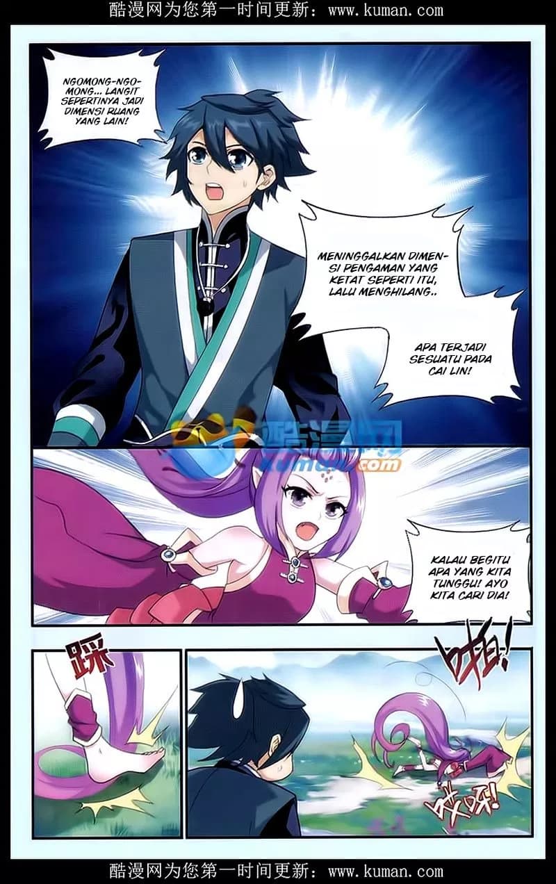 Chapter Komik
              Battle Through the Heavens Chapter 174 - page 12