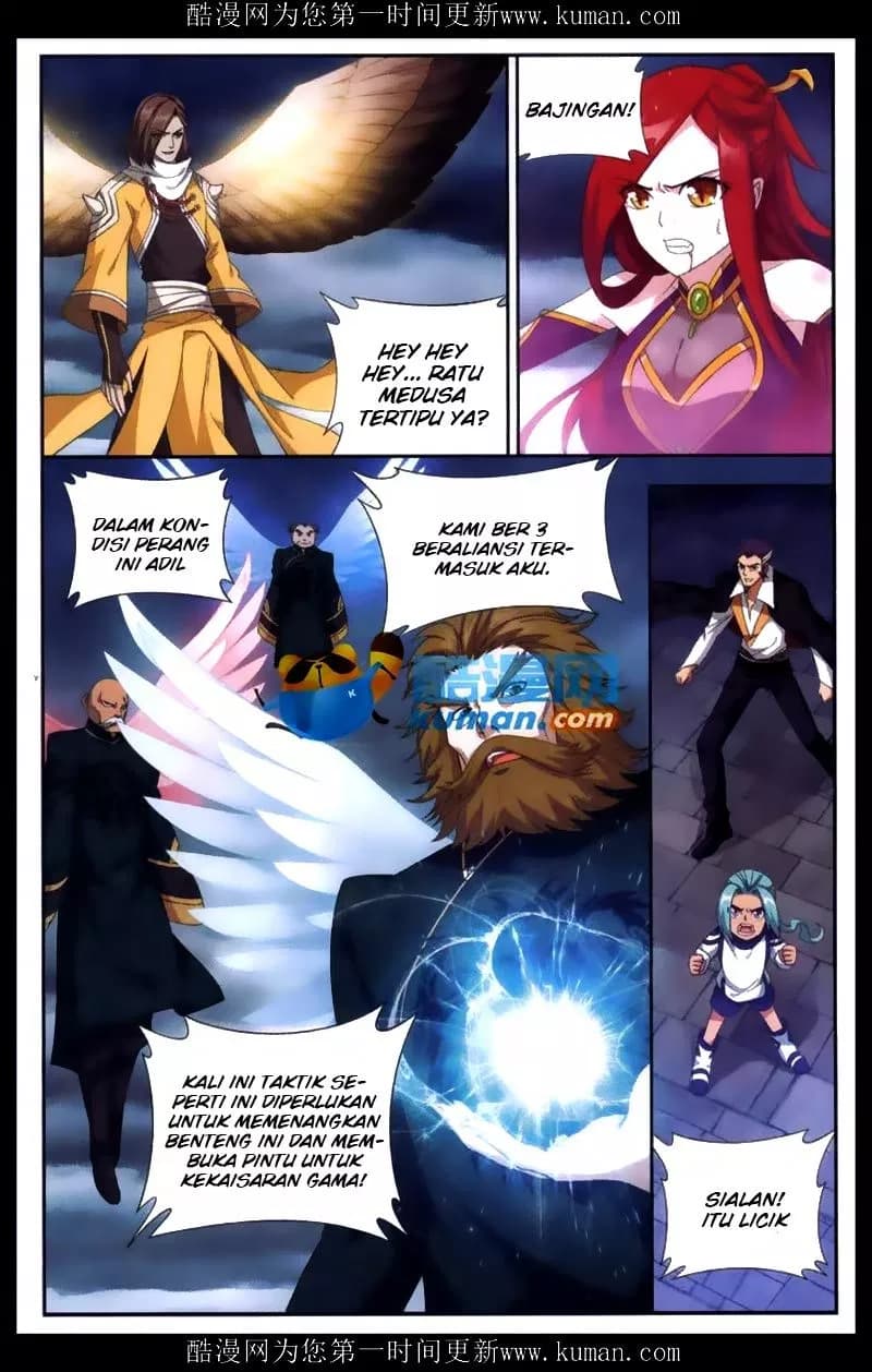 Chapter Komik
              Battle Through the Heavens Chapter 176 - page 15