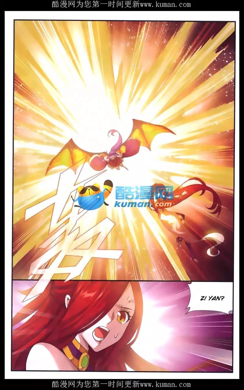 Chapter Komik
              Battle Through the Heavens Chapter 176 - page 18