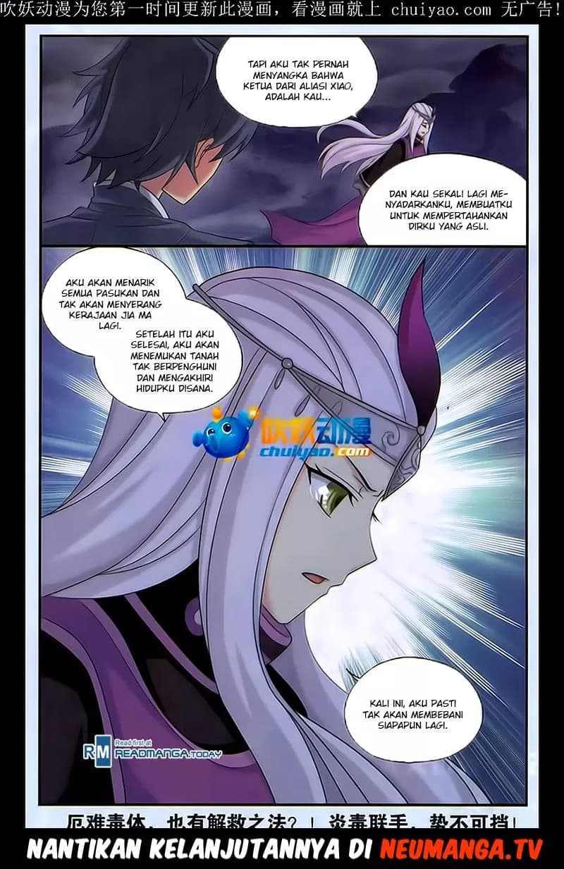 Chapter Komik
              Battle Through the Heavens Chapter 180 - page 22