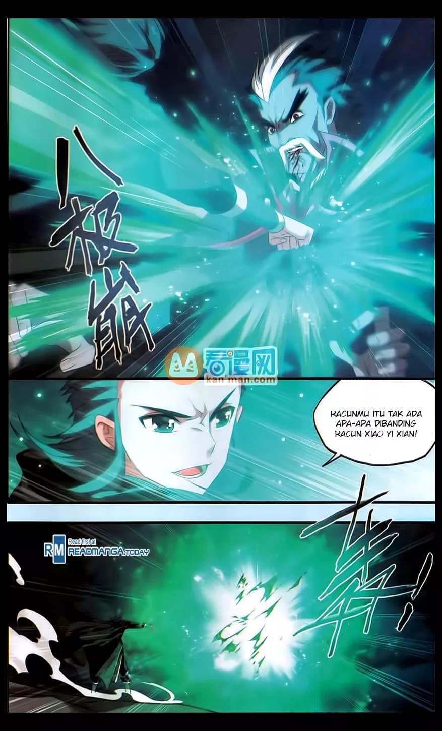 Chapter Komik
              Battle Through the Heavens Chapter 186 - page 21