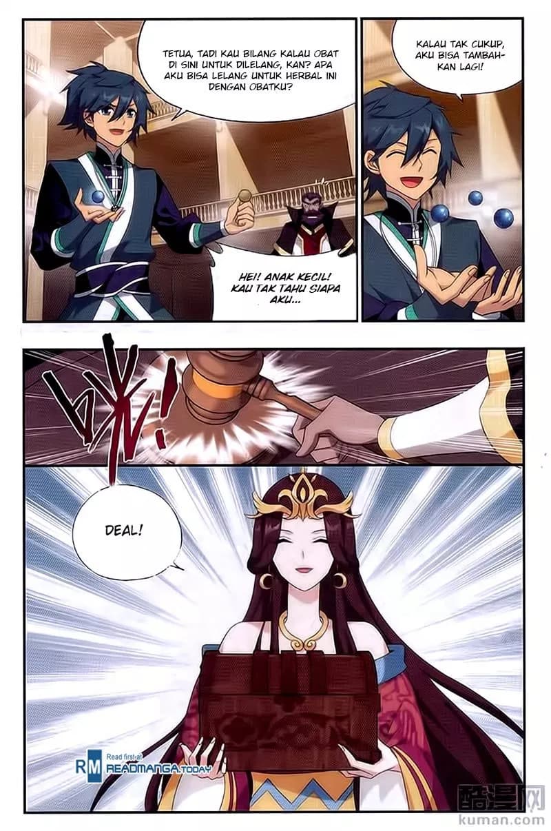 Chapter Komik
              Battle Through the Heavens Chapter 192 - page 21