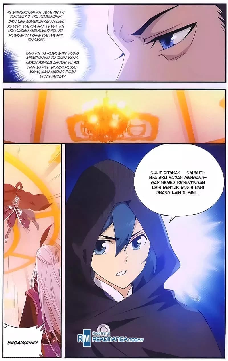 Chapter Komik
              Battle Through the Heavens Chapter 196 - page 22