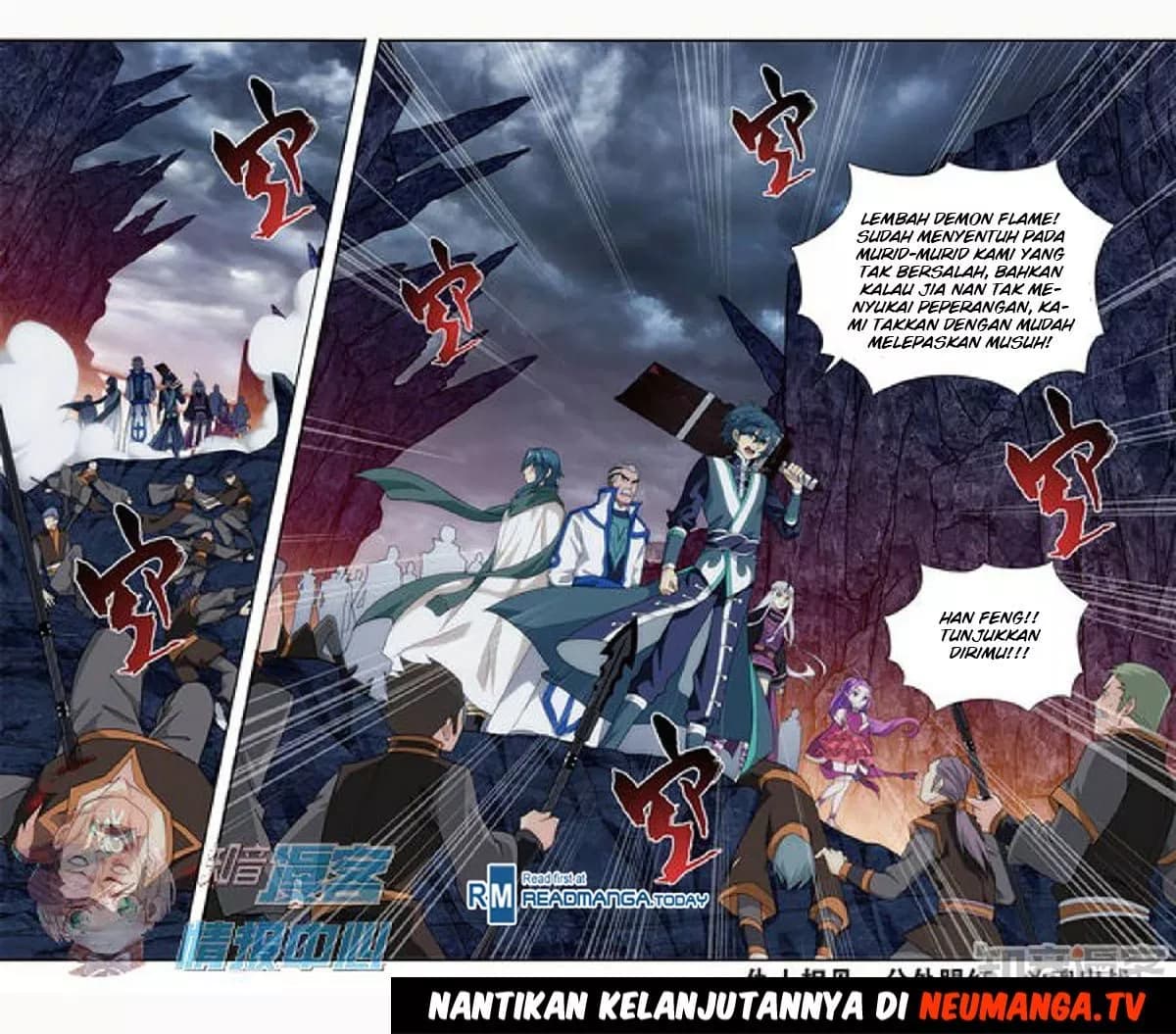 Chapter Komik
              Battle Through the Heavens Chapter 209 - page 24