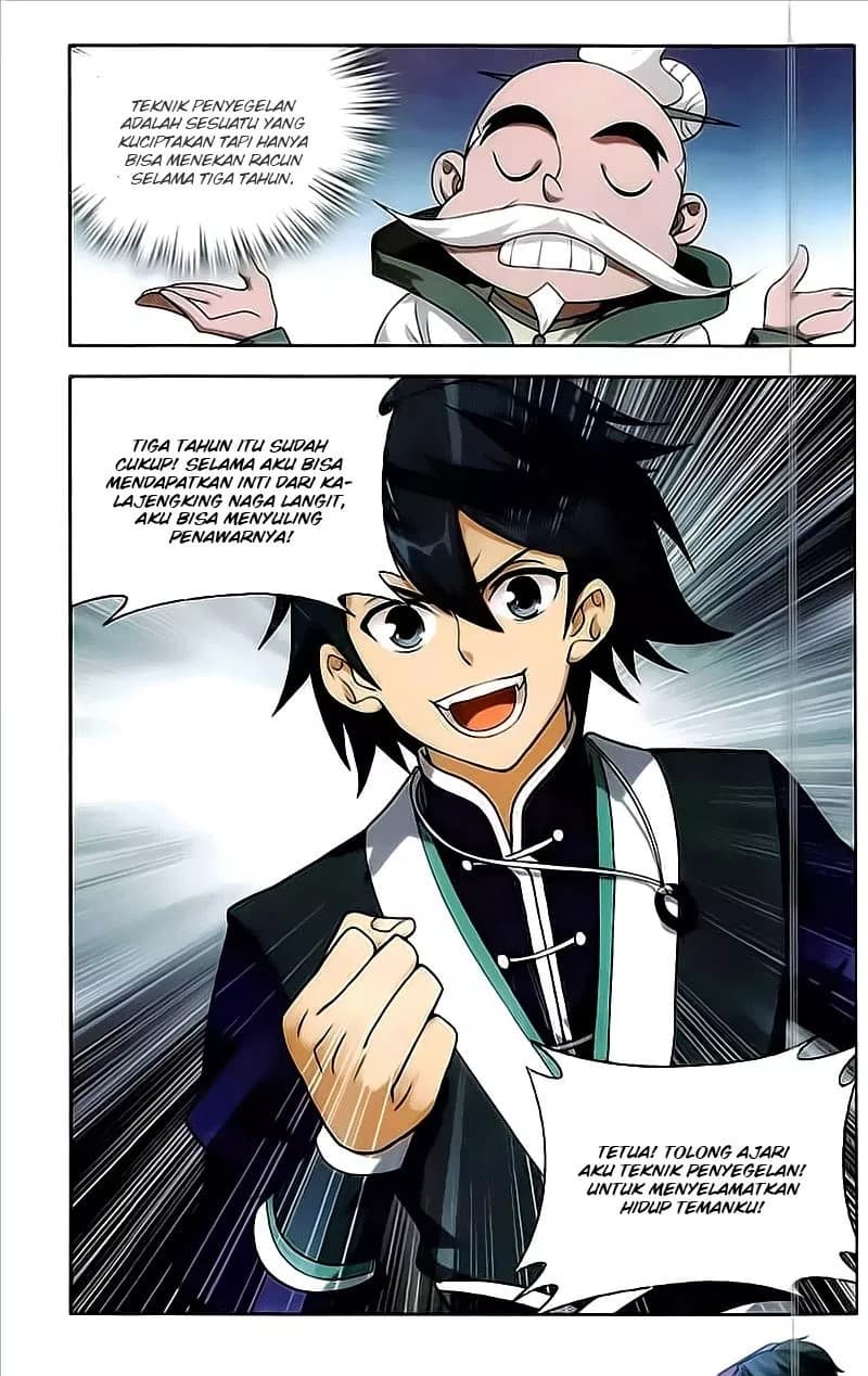 Chapter Komik
              Battle Through the Heavens Chapter 214 - page 21