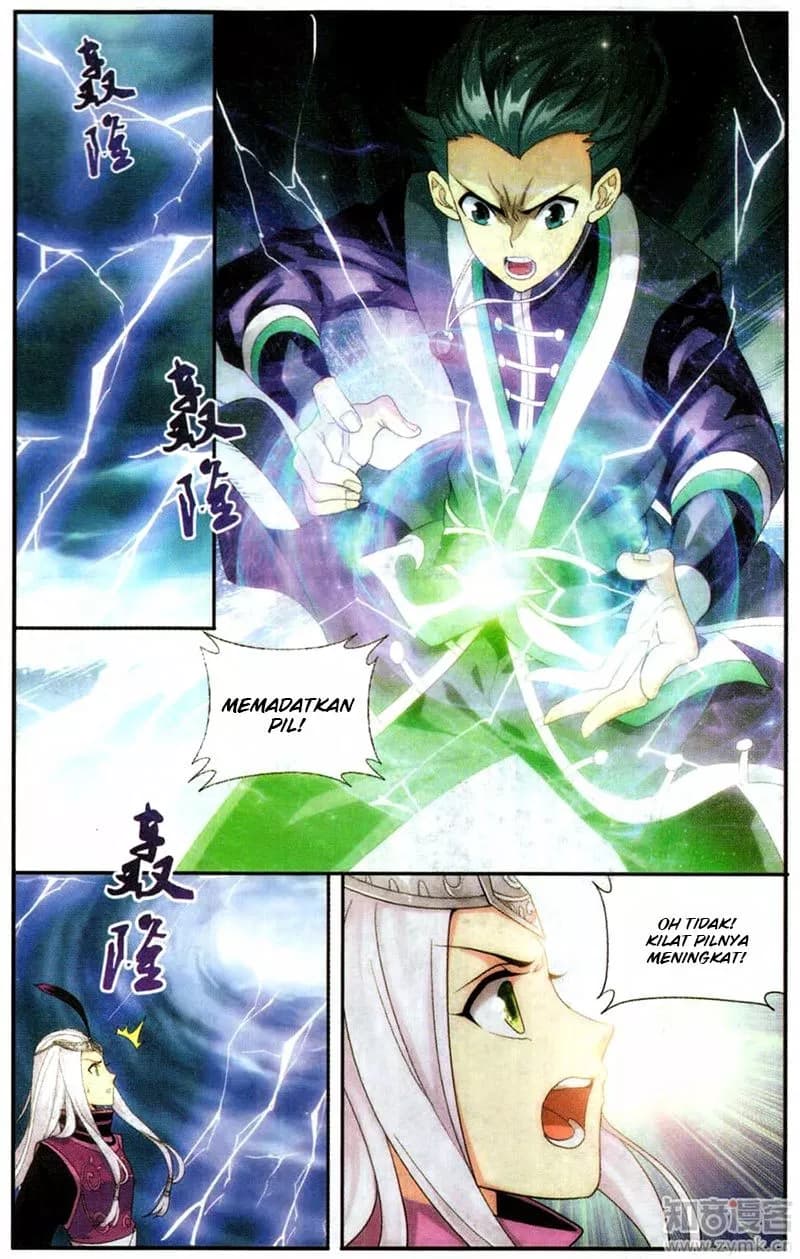 Chapter Komik
              Battle Through the Heavens Chapter 217 - page 14