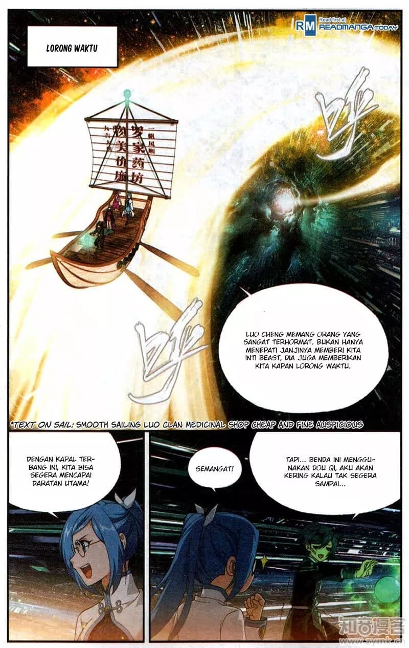 Chapter Komik
              Battle Through the Heavens Chapter 218 - page 17