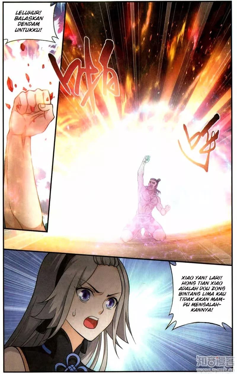 Chapter Komik
              Battle Through the Heavens Chapter 223 - page 22